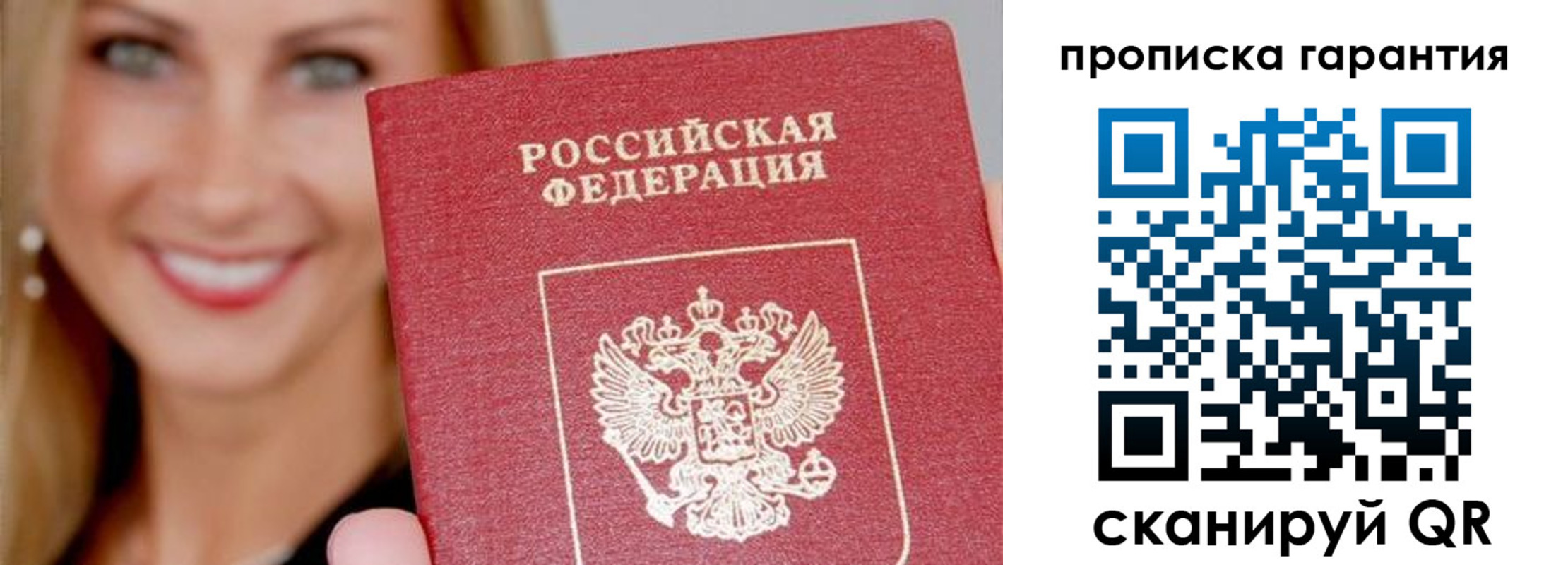 форма 3 в Марксе